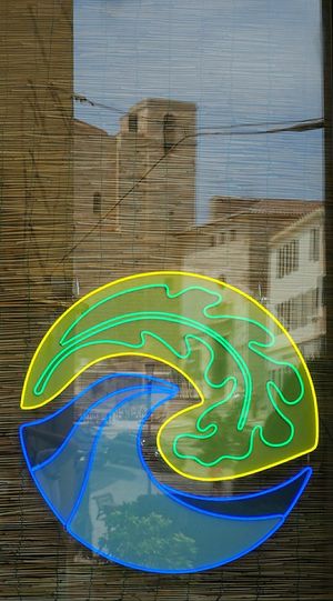 Las vistas de Cala Vegana at Cala Vegana in Menorca