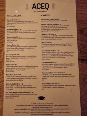Menu as of July 2024. Vegan appetizer options: Korean corn ribs, bronzed cauliflower, Brussels sprouts, house salad, grilled bok choy, or tempura mushrooms. Vegan entree options: b at Aceq in Arroyo Seco