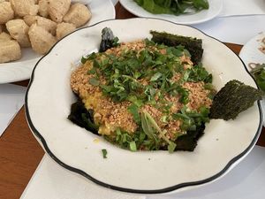 Curried Seaweed Dip at Thuyen Vien in Anaheim