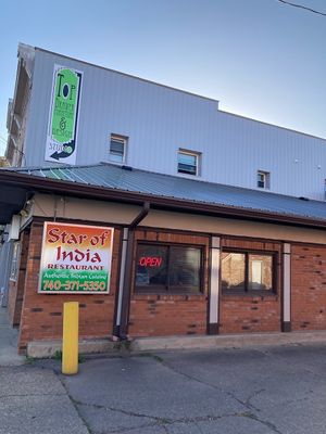 Exterior  - entrance  at Star of India in Marietta