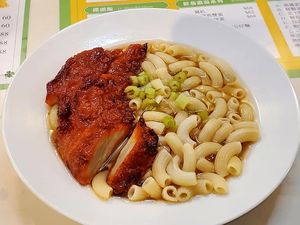 food at Ben Zhen Vegetarian Cafe 新本真茶餐室 in Hong Kong Island