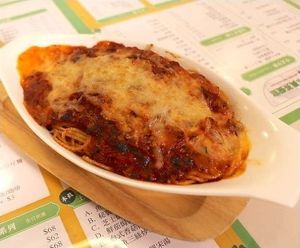Vegetarian Spaghetti Bolognese 素肉醬意粉 at Ben Zhen Vegetarian Cafe 新本真茶餐室 in Hong Kong Island