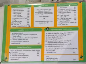 English menu available at Ben Zhen Vegetarian Cafe 新本真茶餐室 in Hong Kong Island