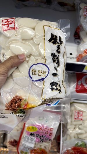 Korean rice cakes  #Veganuary at Saraga International Grocery in Columbus