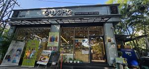  at e'woke in Hyderabad