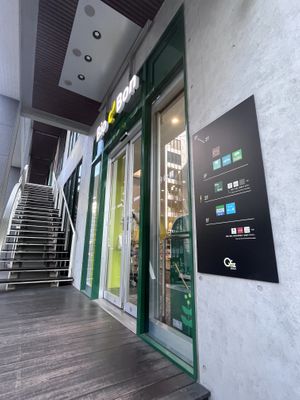   at Bio c' Bon - Ebisu in Tokyo