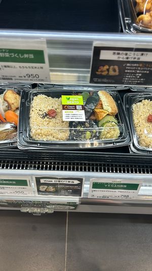   at Bio c' Bon - Ebisu in Tokyo