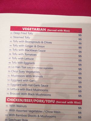 Vegan menu English. Note that there are more vegan options such as rice noodles, eggrolls atc. at Yan Yan in Haifa