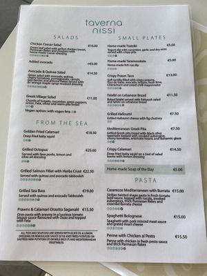 Menu  at Taverna Nissi in Ayia Napa