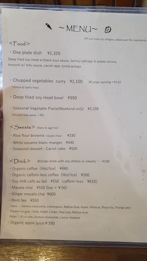  at Yasai Cafe Kukuri in Tokyo