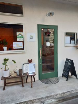  at Yasai Cafe Kukuri in Tokyo