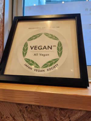  at Yasai Cafe Kukuri in Tokyo