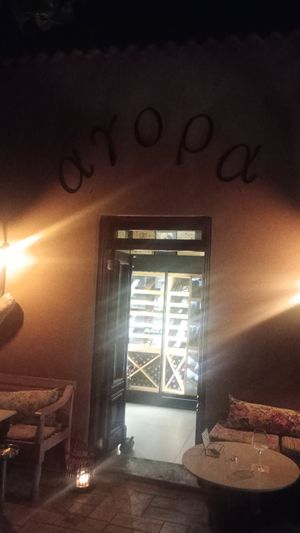  at Agora Tavern in Paphos