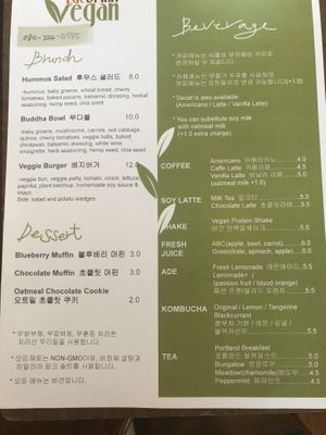 Menu  at Eat Drink Vegan in Busan