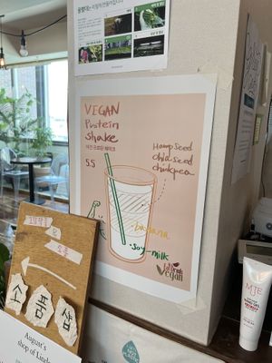   at Eat Drink Vegan in Busan