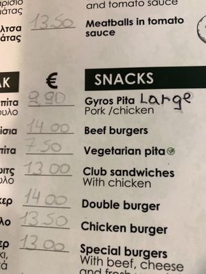   at Sizzlebang House in Zakynthos