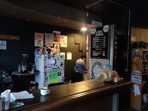 The counter at Cafe Rabia in Tijuana