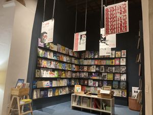   at Brac Libreria di Arte Contemporanea in Florence