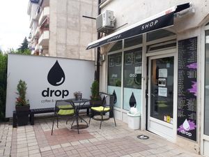 Outside at Drop in Ohrid