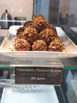 Desserts at Drop in Ohrid