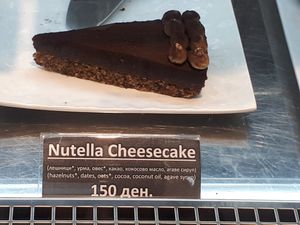 Desserts at Drop in Ohrid