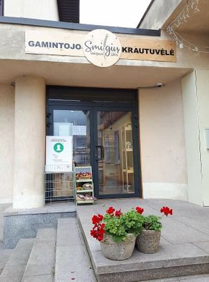 Outside at Smilgių šeimos ūkis in Marijampole