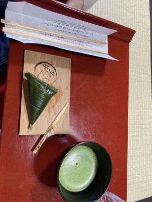   at Ajiro - Maybe closed in Kyoto