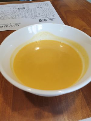 BEWARE - this is given when you sit down but it is NOT vegan.  Has milk at Mothers Table in Seoul