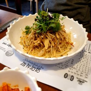 burdock at Mothers Table in Seoul