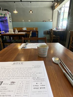 Inside    at Mothers Table in Seoul