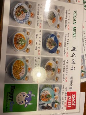  at Mothers Table in Seoul