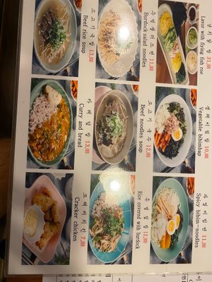  at Mothers Table in Seoul