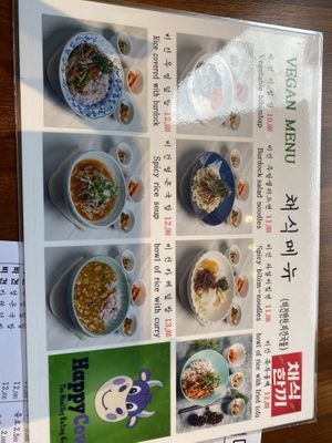   at Mothers Table in Seoul