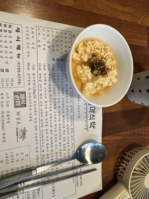   at Mothers Table in Seoul