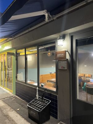   at Mothers Table in Seoul