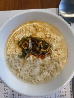   at Mothers Table in Seoul