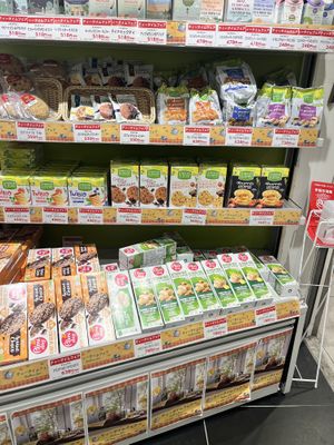   at Bio c' Bon - Joinus in Yokohama