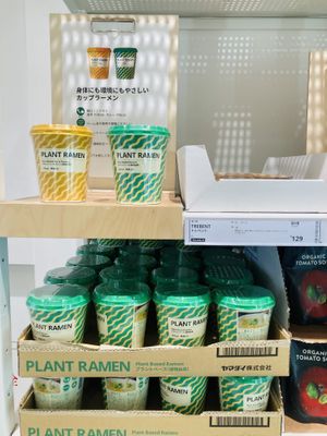 They have lots of vegan food items in the store, including these cup ramens  at IKEA - Shibuya in Tokyo
