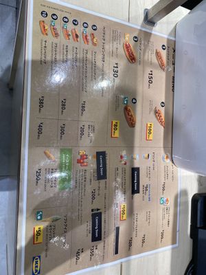   at IKEA - Shibuya in Tokyo