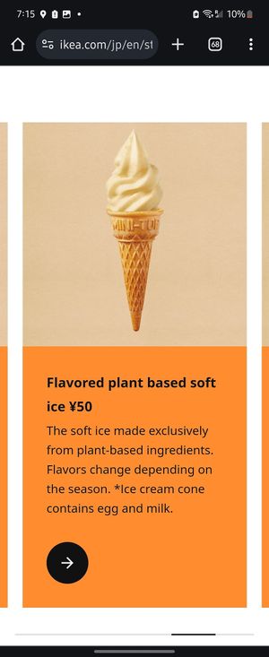 Looks like maybe not actually vegan unless I have something wrong here at IKEA - Shibuya in Tokyo