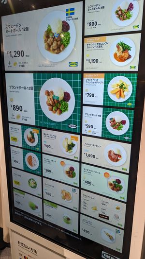 Apparently is Yellow flag VEGETARIAN | Green flag VEGAN at IKEA - Shibuya in Tokyo