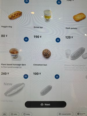Menu  at IKEA - Shibuya in Tokyo