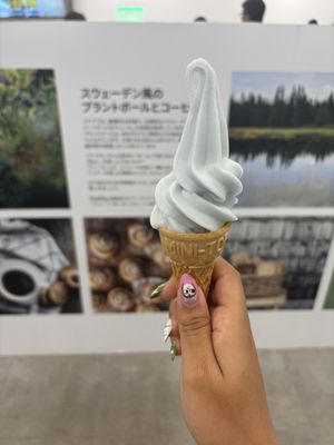   at IKEA Bistro - Shinjuku in Tokyo