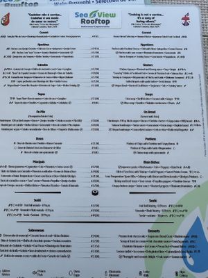   at Sea View in Porto Moniz