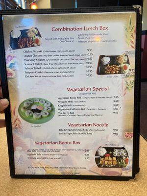 Menu at Oko Sushi in Jackson