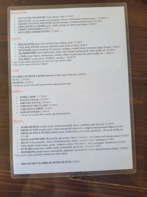  at Oskars in Kefalonia