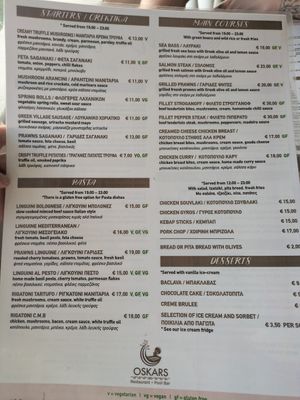  at Oskars in Kefalonia