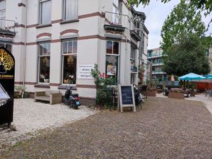 Entrence at Buddha Garden in Apeldoorn