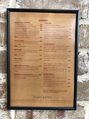 Full menu PB plant based options.  at Yoho Loco in Eveleigh