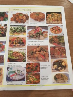 Menu at Loving Hut - Ram-Intra 51 in Bangkok